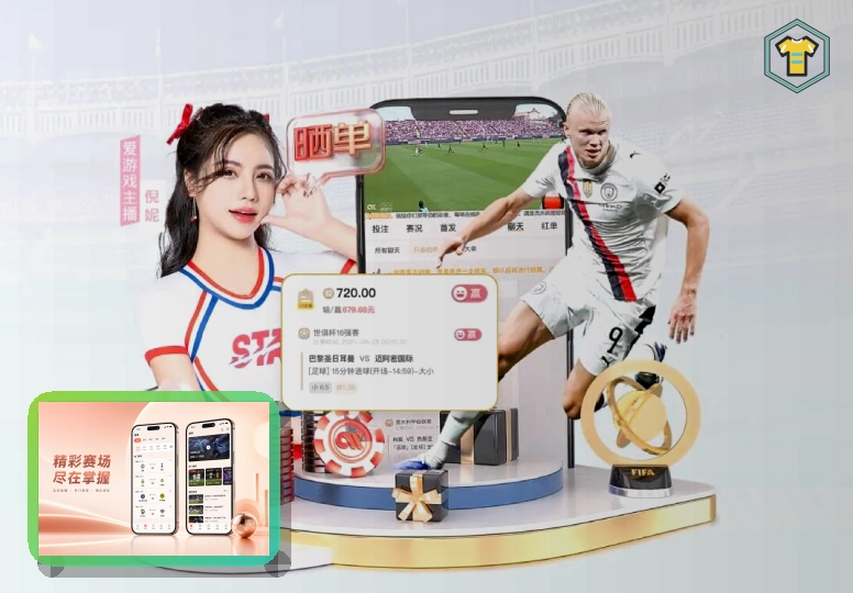 全球赛事记录